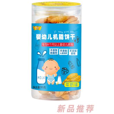 慧茵机能饼干 牛奶味