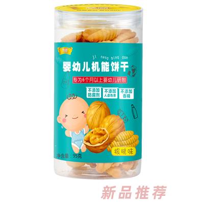 慧茵机能饼干 核桃味