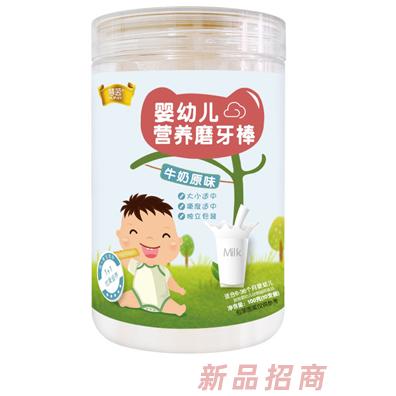 慧茵营养磨牙棒 牛奶原味