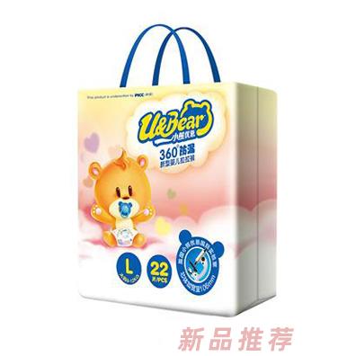 英国小熊优恩国际控股有限公司