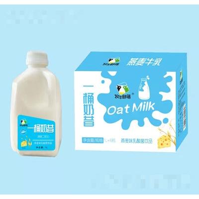 牧牛部落一桶奶昔燕麦味乳酸菌饮品1LX8