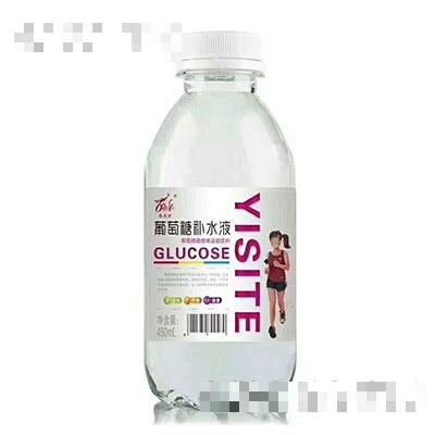 依思特食品有限公司