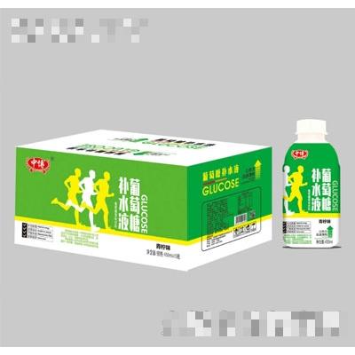 中博葡萄糖补水液青柠味