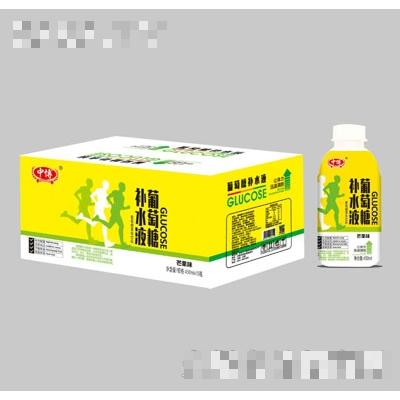 中博葡萄糖补水液芒果味