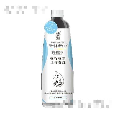 纤维道纤体动力纤维水