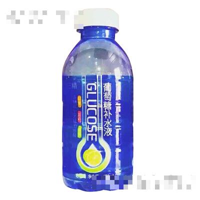 葡萄糖补水液柠檬味450ml（瓶）