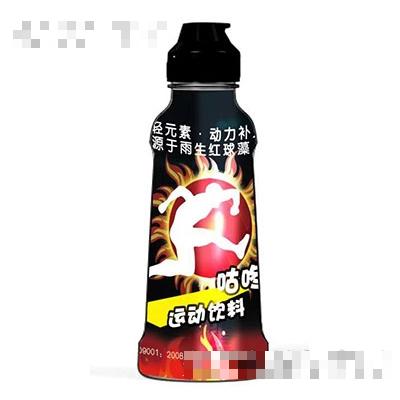 济南年轻元素生物科技有限公司