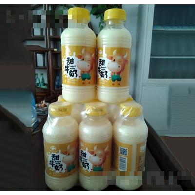 蒙希农场甜牛奶香橙味乳酸菌饮品450ml