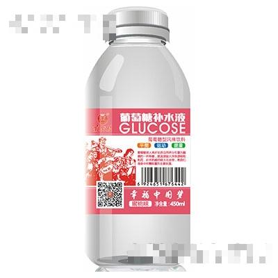 河南南街村集团-漯河南街村食品有限公司