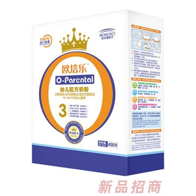 新西兰欧培乐营养品有限公司