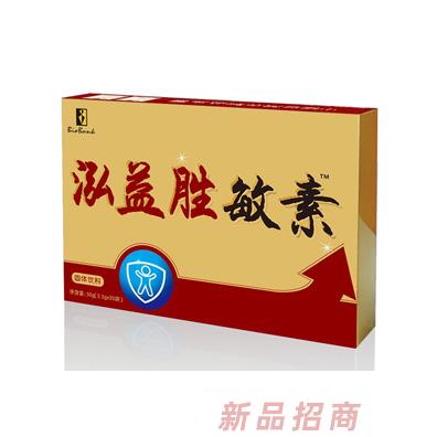 泓益胜敏素