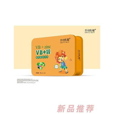 贝付氏聪VB+锌营养素固体饮料