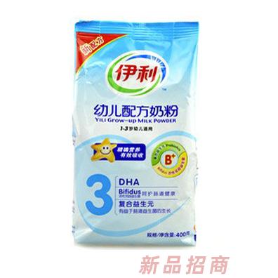 南京婴之侣母婴用品有限公司