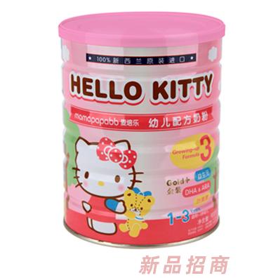 巴黎三城食品销售有限公司