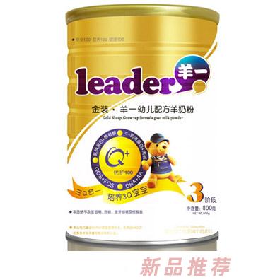 长沙滋慧食品有限公司