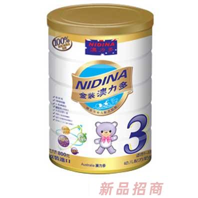 上海澳力多婴儿用品有限公司