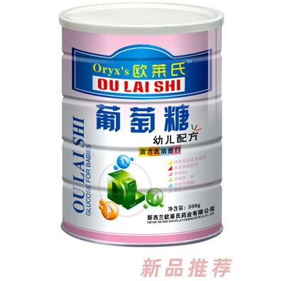 欧莱氏葡萄糖