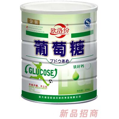 欧莱氏钙铁锌葡萄糖