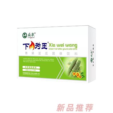 蘇敬下为王青果苦瓜固体饮料
