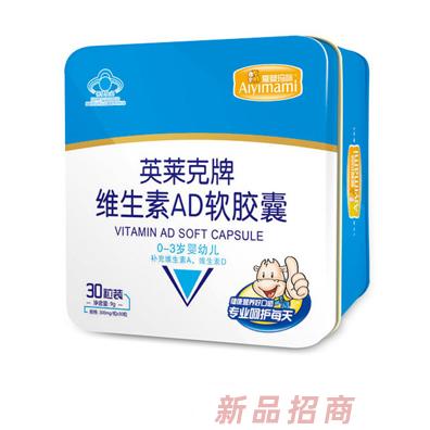 上海贝晨生物科技有限公司