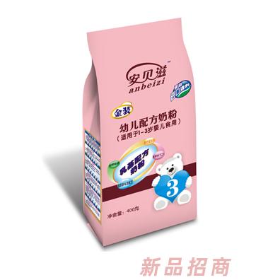 黑龙江农垦安贝滋经贸有限公司