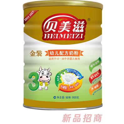 黑龙江贝美滋乳业