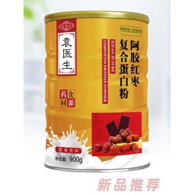安徽朗硕人和药业有限公司