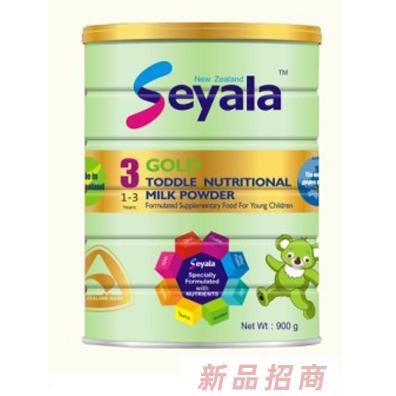 广州诗幼乐生物科技有限公司