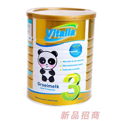 深圳市欧力嘉婴儿食品有限公司