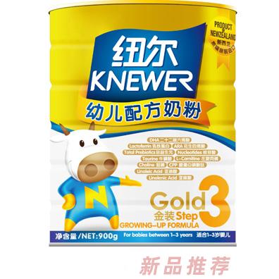 厦门聚雄进出口贸易有限公司