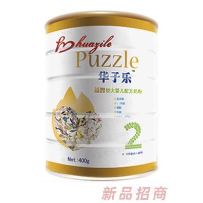 黑龙江华子乐食品有限公司