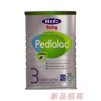 上海棉堂贸易有限公司