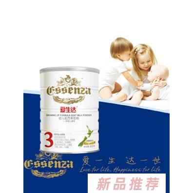 陕西雅泰乳业爱生达事业部