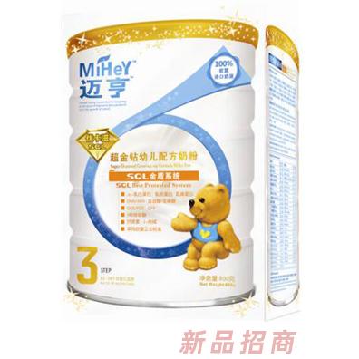 湖南迈亨母婴用品有限公司