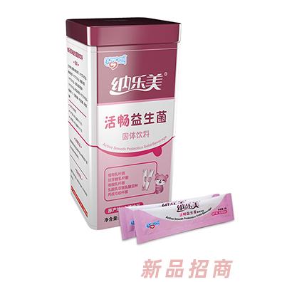 开福滋（上海）实业有限公司
