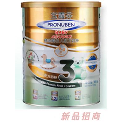 福州迪瑞贸易有限公司