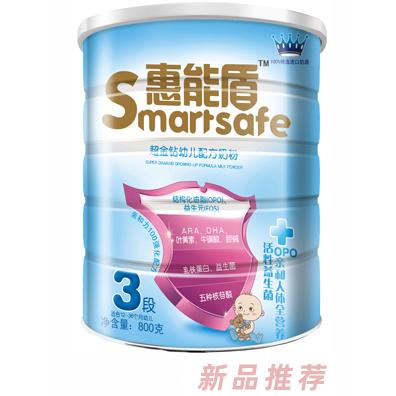 湖南惠能盾生物科技有限公司