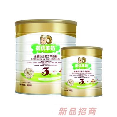 湖南御贝乳品营销有限公司