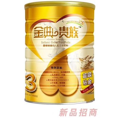 湖南乐氏生物科技有限公司