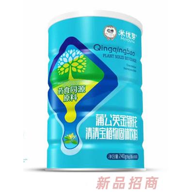 米优芽蒲公英金银花清清宝植物固体饮料