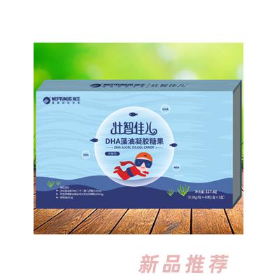 海王壮智佳儿DHA藻油凝胶糖果