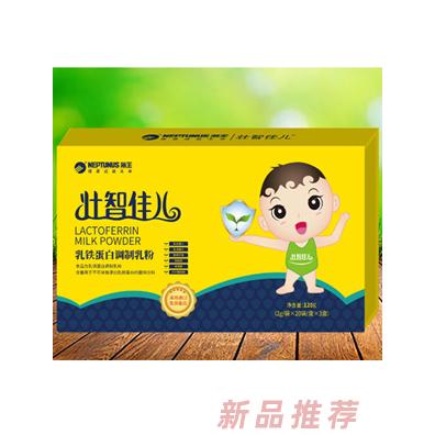 海王壮智佳儿乳铁蛋白调制乳粉
