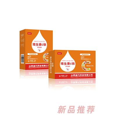悠正维生素C铁凝胶糖果