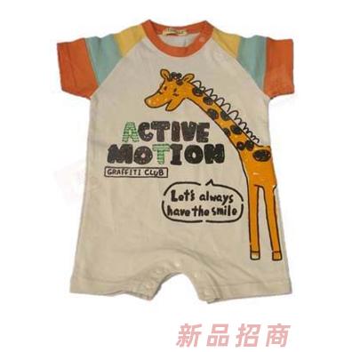 大连华盈服装（集团）有限公司
