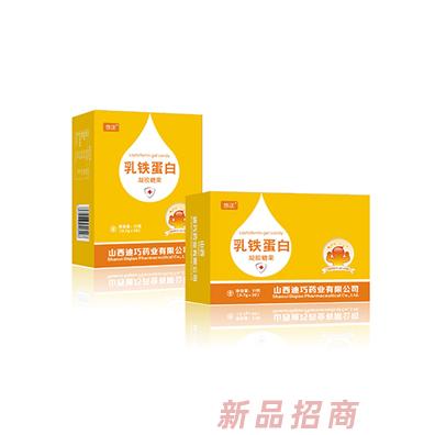 悠正乳铁蛋白凝胶糖果