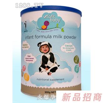 青岛骊谷工贸有限公司