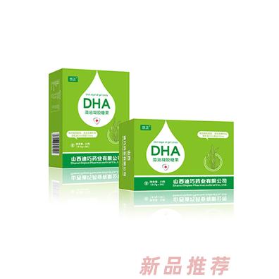 悠正DHA凝胶糖果