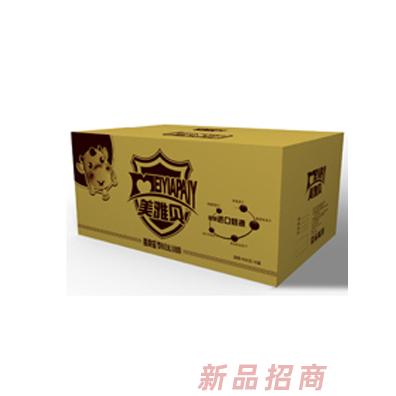 福州大行商贸有限公司