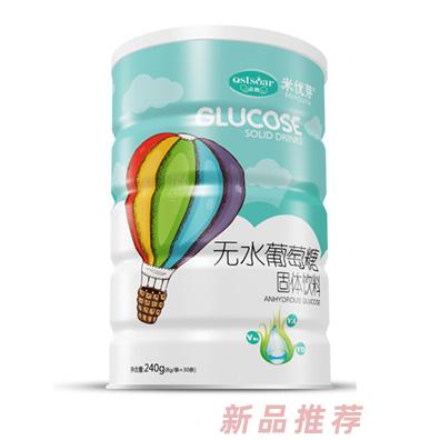 米优芽无水葡萄糖铁听装