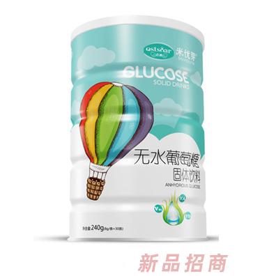 米优芽益生元葡萄糖铁听装